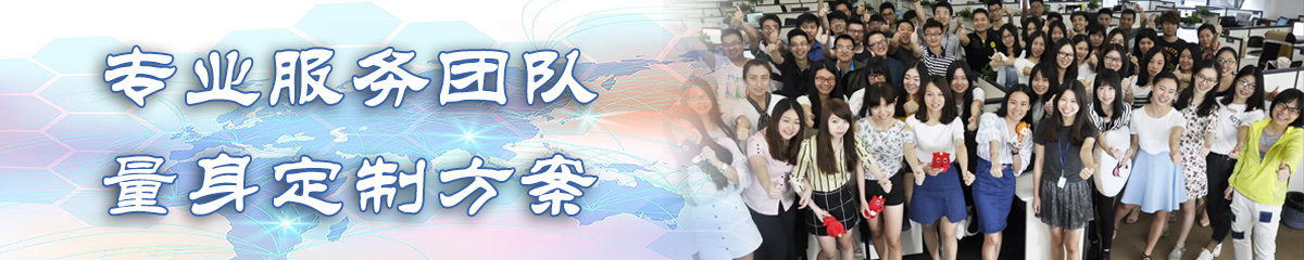 永州OA系统